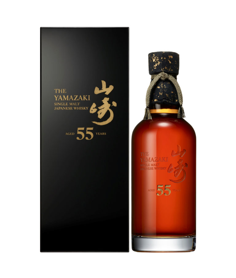 山崎12年 1本 100周年記念 700ml 新品未開封 箱付