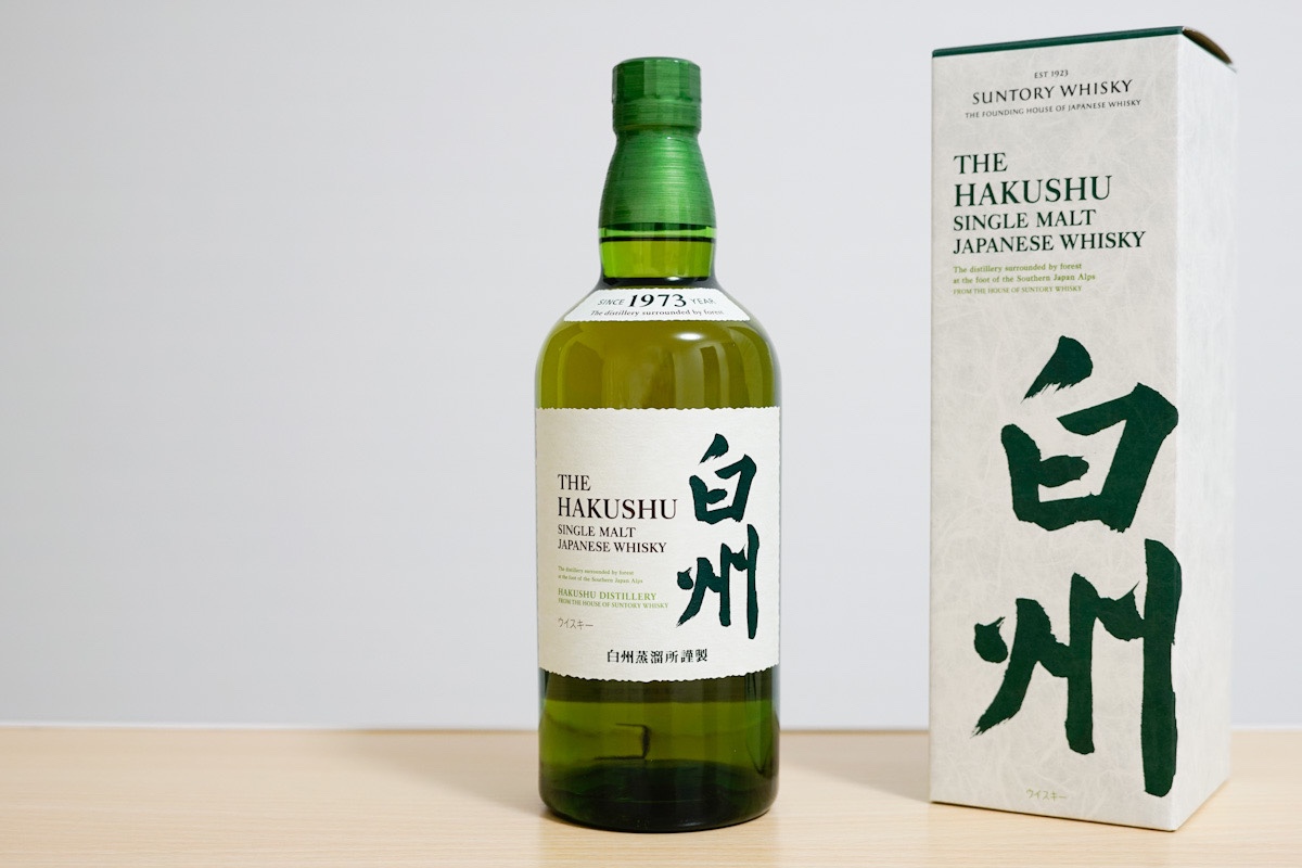 サントリーシングルモルトウイスキー白州700ml 2本セット2本セットです