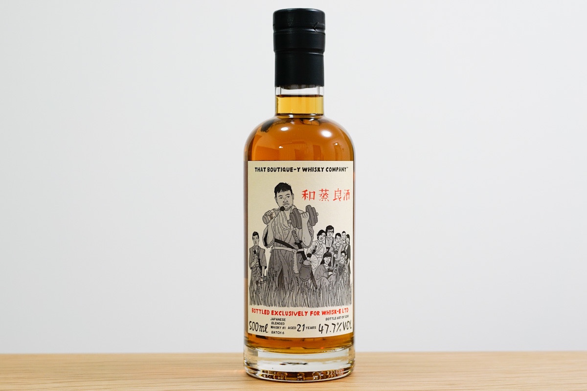 that boutiue-y whisky 和蒸良酒 | hospitaldaprovidencia.org.br